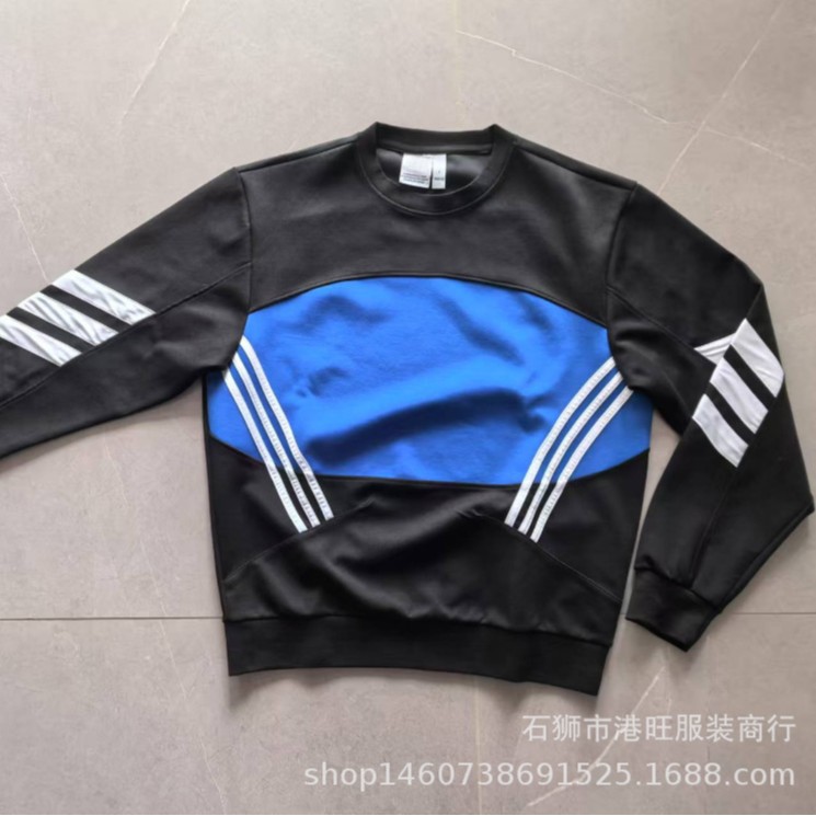 осенний спортивный свитер для мужчин 2024 из хлопка с круглым вырезом вязаный пуловер больших размеров свободный топ оптовая продажа