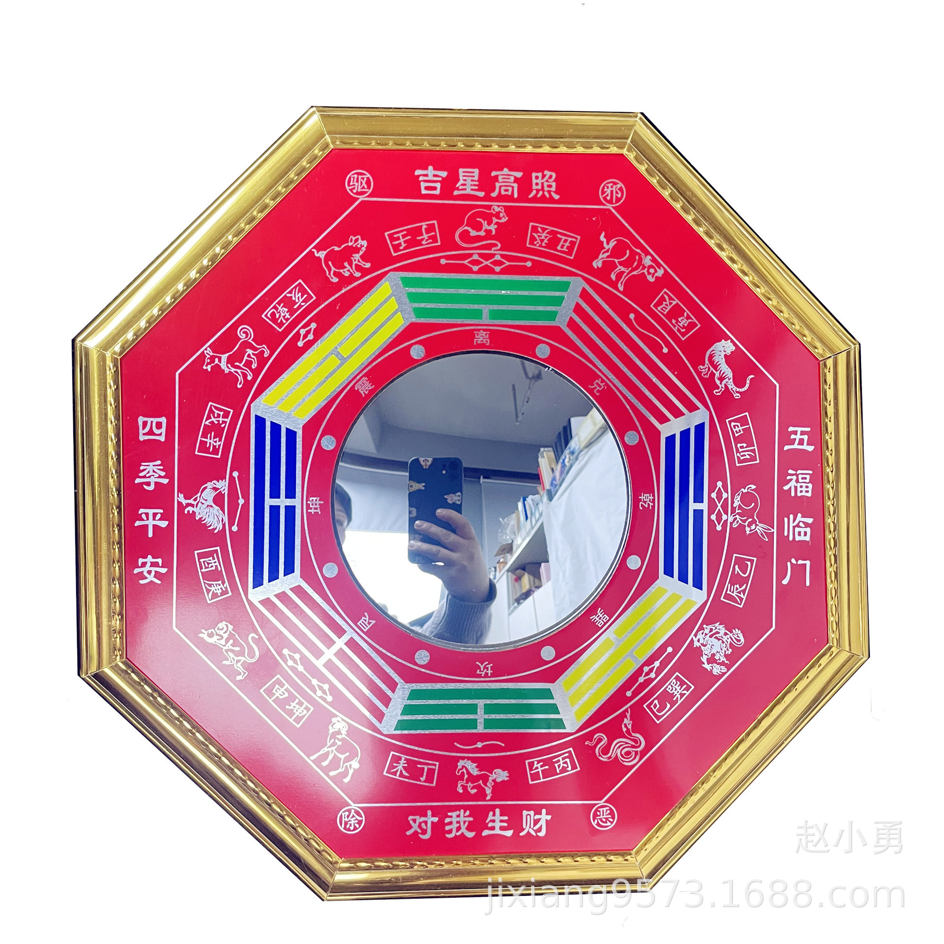 Bagua Mirror source manufacturers wholesale production of colorful Phnom Penh Bagua mirror glass concave-convex mirror crafts pendant