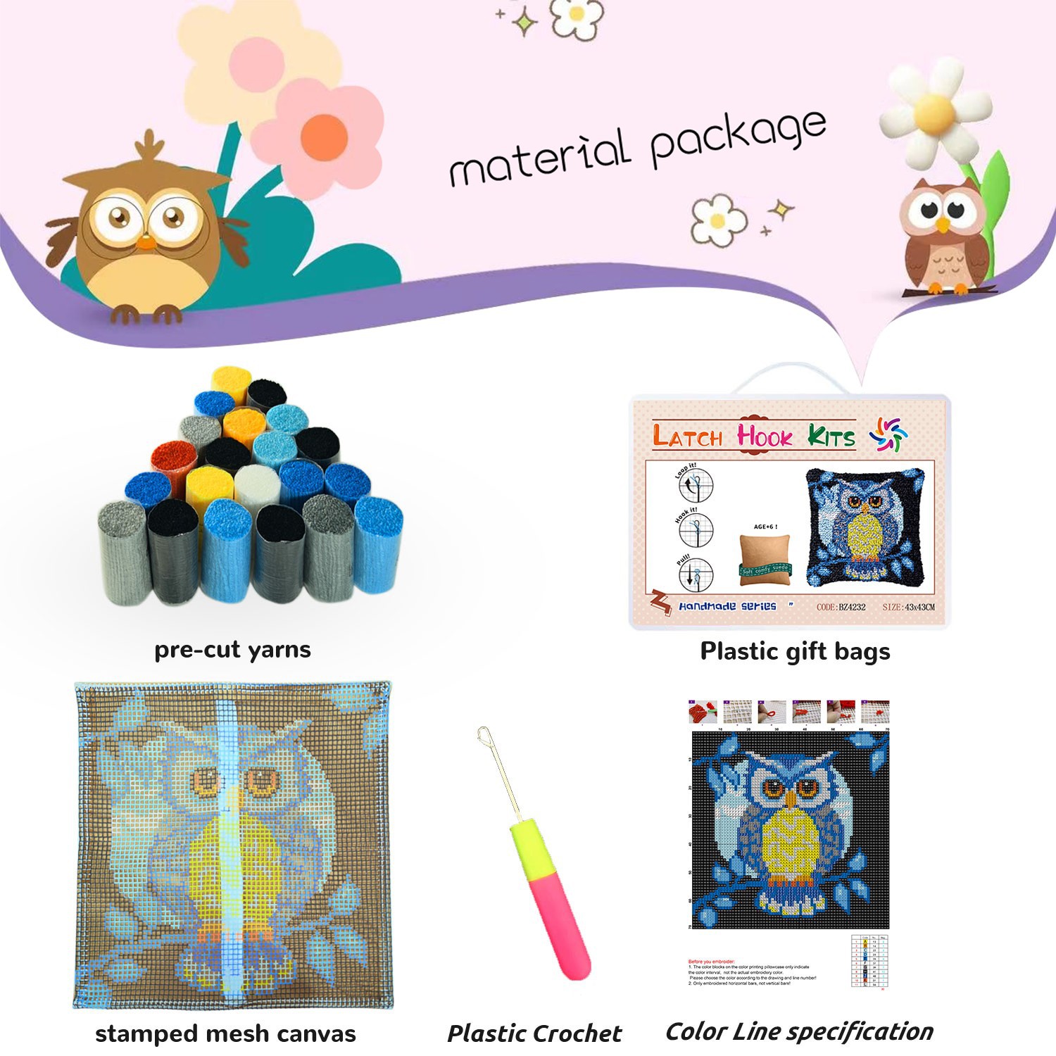 Pre-Sale Master's Poetry Technology Cross-Border Supply Handmade DIY Pillowcase Segment Embroidered Letters (Package) English Version