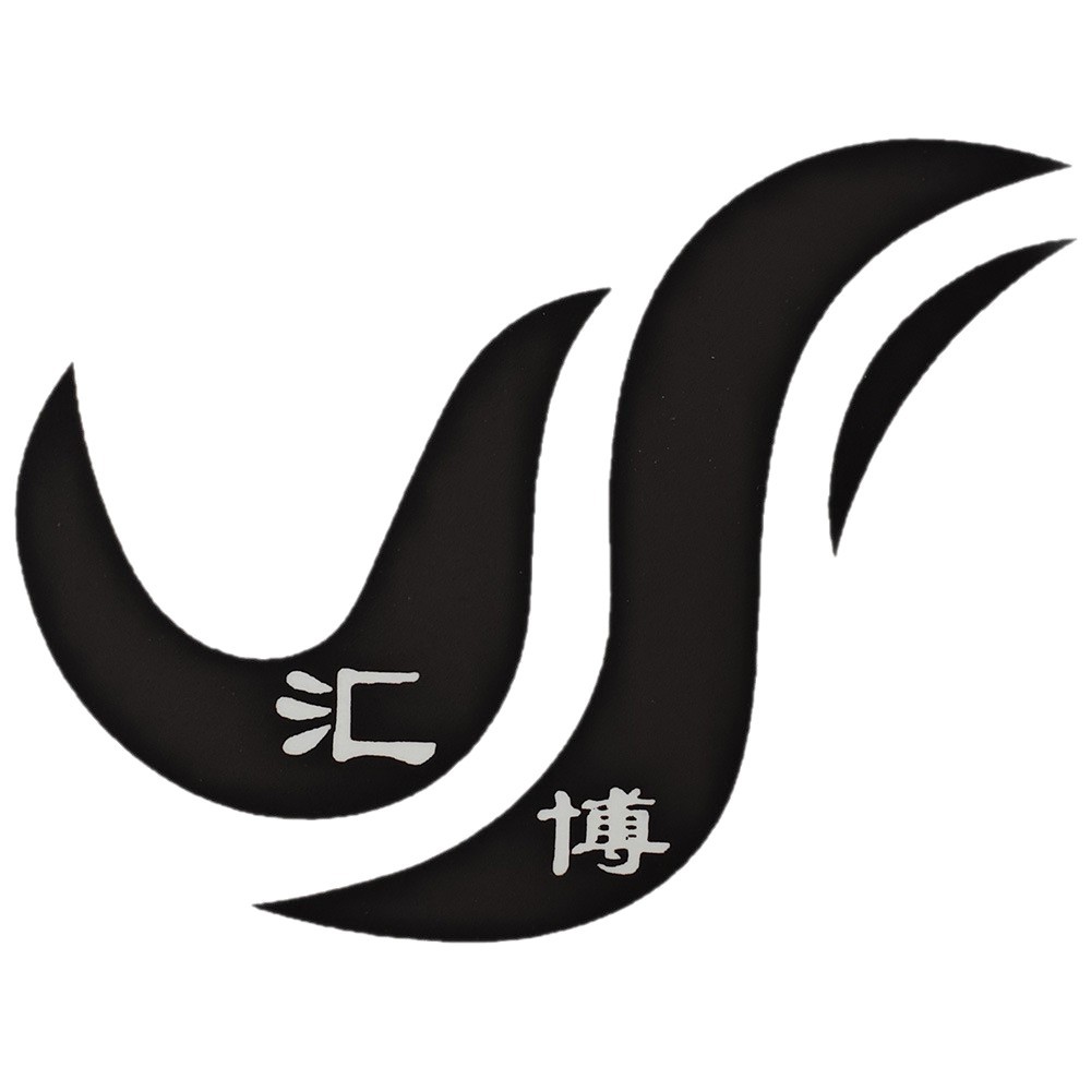 Huibao Irreversible Black Diffuses Green Ink When Exposed to Water, Children's Picture Album Ink Changes Color When Exposed to Water Wholesale