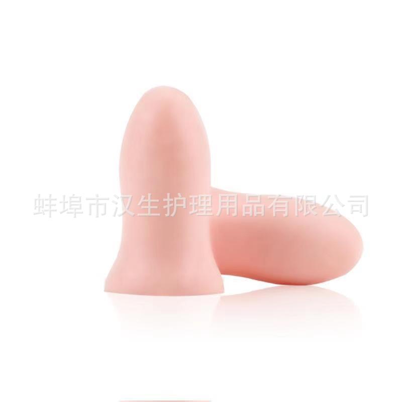 Factory Direct Sales Hansheng Small Waist Sponge Earplugs Pu Polyurethane Sponge Earplugs Sound Insulation and Noise Reduction Bulk Goods