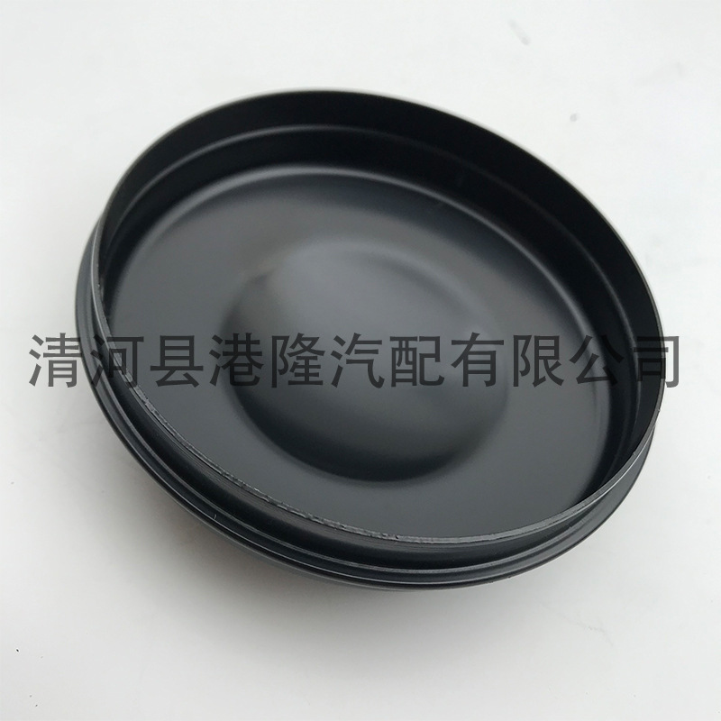 43514-28010 Front Wheel Shaft Head Oil-proof Cover Can Be Samples and Order Factory Direct