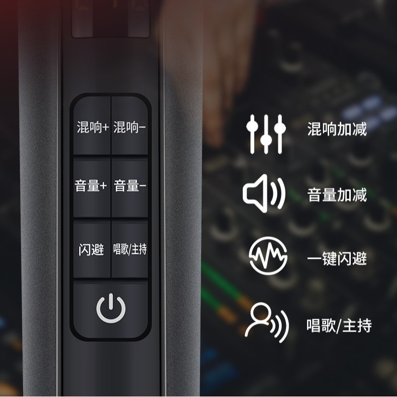 Huayi Voice Factory H20 Sound Card Mic H20 Sound Card Microphone Built-In Sound Card for Singing and Live Streaming