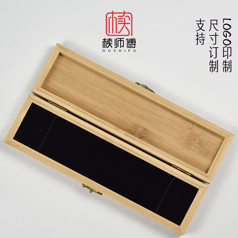 Rectangular Flip Bamboo Box Brush Pen Storage Tea Needle Tea Knife Storage Wooden Box Lock Solid Wood Gift Box Making