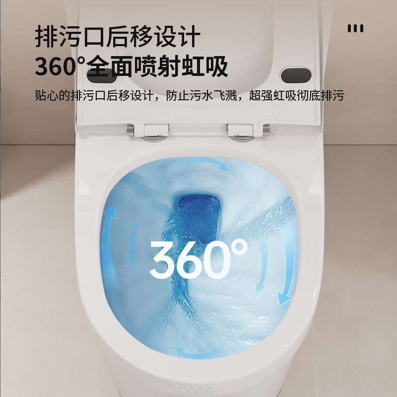 Household Flush Toilet Large Diameter Silent Ceramic Deodorant Toilet Siphon Toilet Small Apartment Bathroom New Style