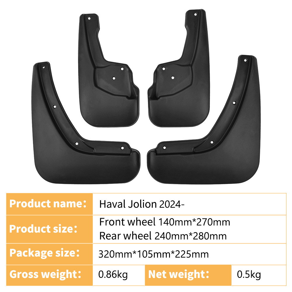 Suitable for Great Wall Haver first love Haval Jolion 2024 car tire fender leather foreign trade cross-border