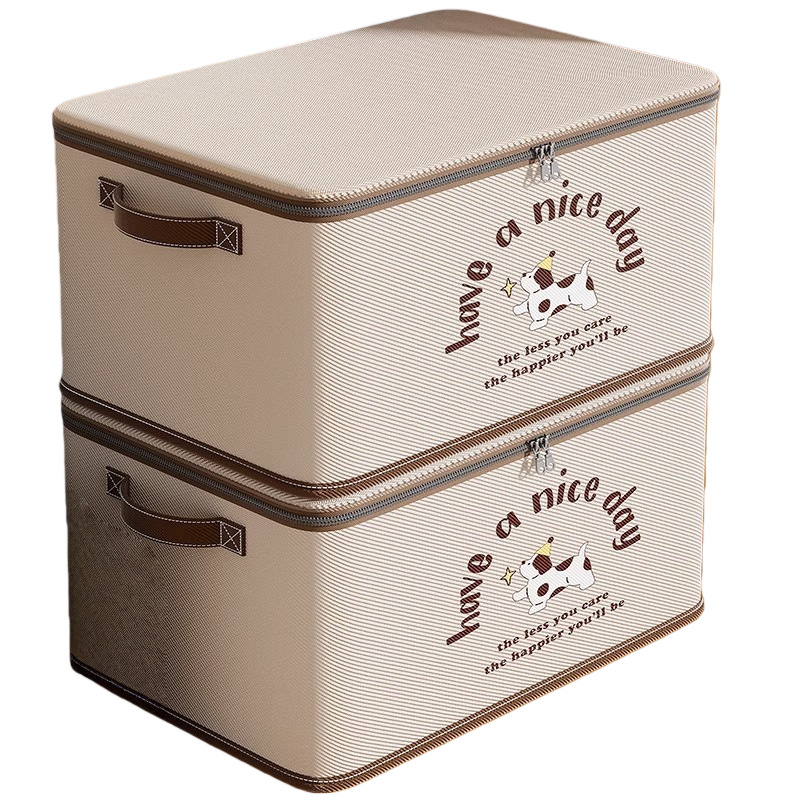 Star Dog Lockable Storage Box Household Clothes Storage Box Wardrobe Layered Password Storage Box Dormitory Storage