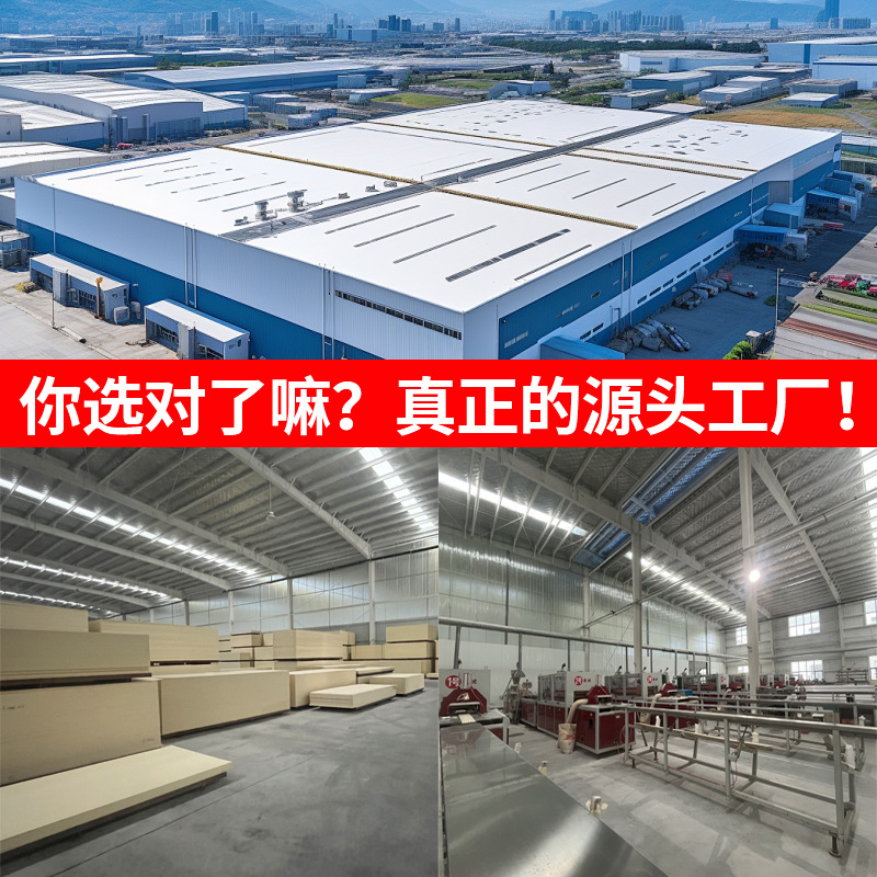 Bamboo wood fiber 178 spray arc board ecological wood concave-convex wave board corrugated Great Wall board net red grille manufacturers