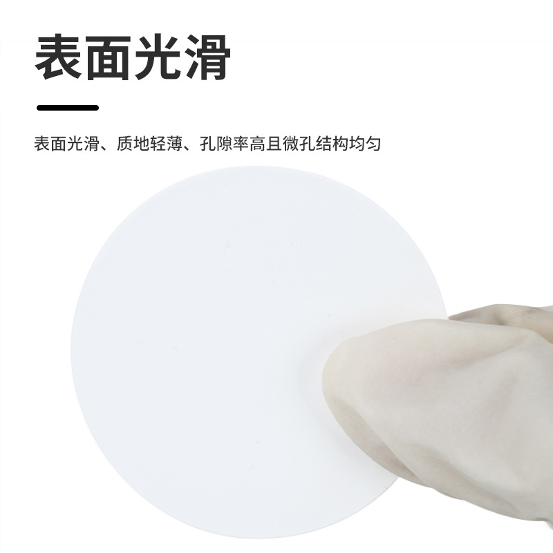 Microporous Filter Membrane Water System Mce Pvdf Organic Nylon Ptfe 0.22 0.45Um Laboratory Filter Membrane