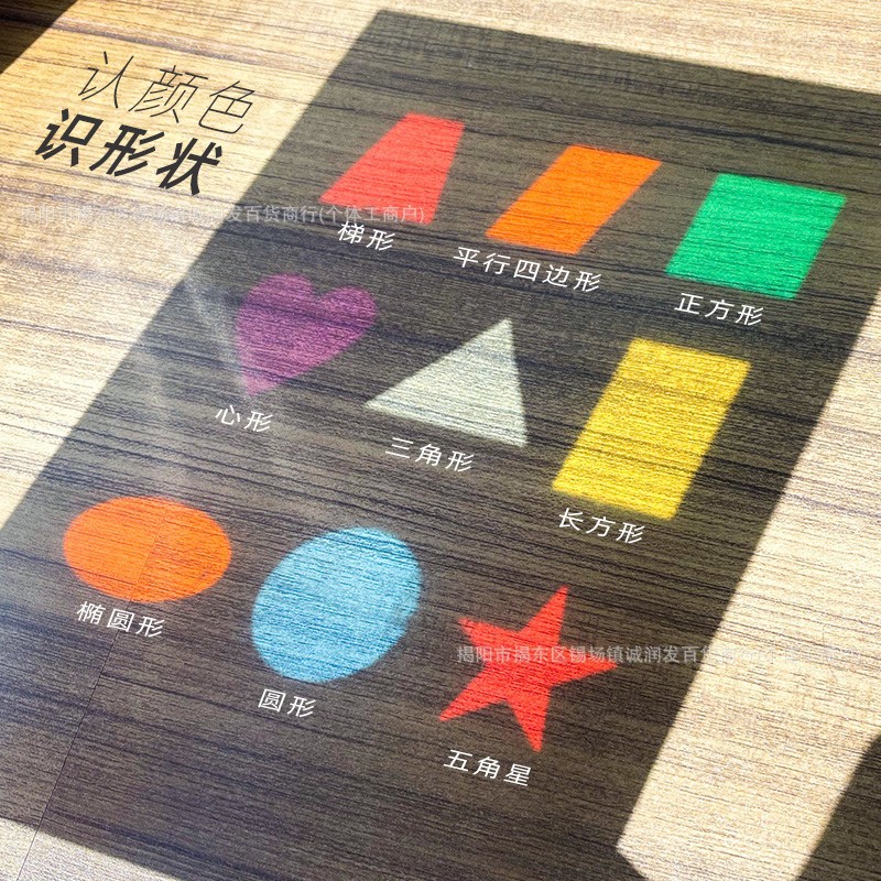 Soft Candy Wrapping Paper Colorfulful Transparent Cellophane Kidsren's Handmade A4 Light and Shadow Lantern Film Butterfly Mid-Autumn Festival Gift