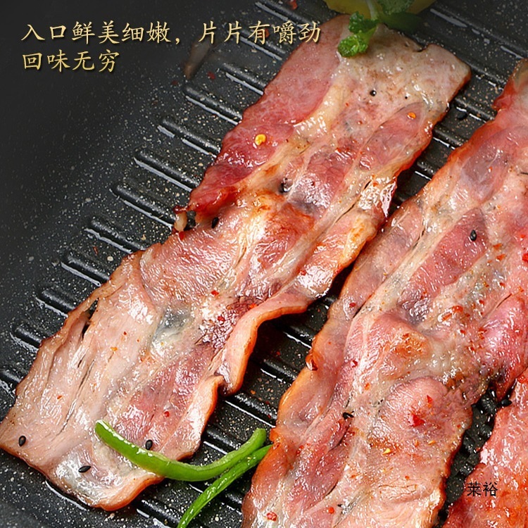 Bacon Breakfast Household Hand-made Pancake Sandwich Pizza Baking Semi-finished Ingredients Commercial Wholesale
