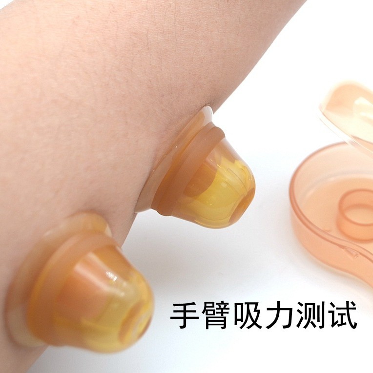 One-Piece Full Silicone Nipple Corrector Pair with Box Pregnant Women Indented Girls Indented Silicone Corrector