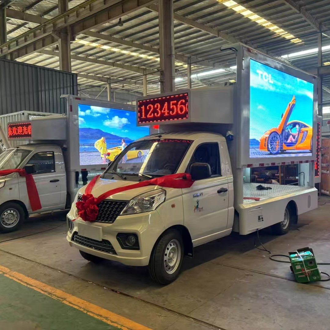 Производитель мобильных сценических автомобилей, двухрядные сиденья, доставка на дом, рекламный автомобиль