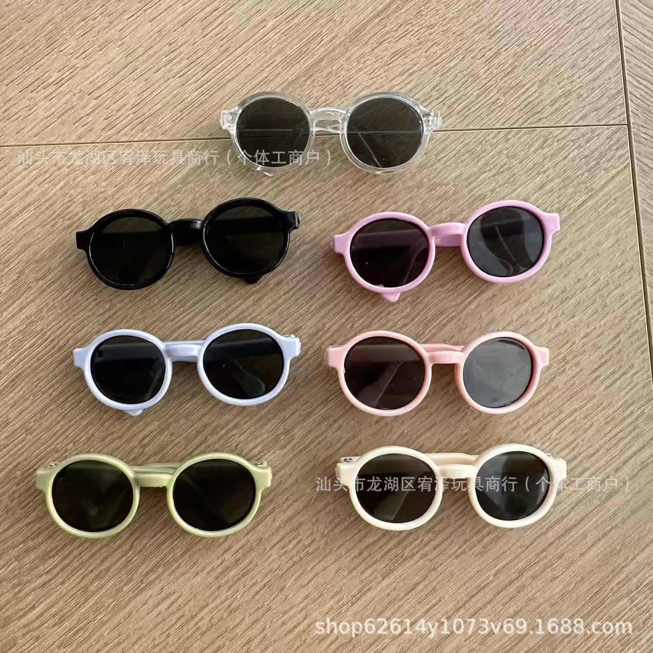 Factory Direct Sale: New 4Th Generation Labubu Glasses 4.5cm Cotton Doll 6.5cm Glasses Labubu