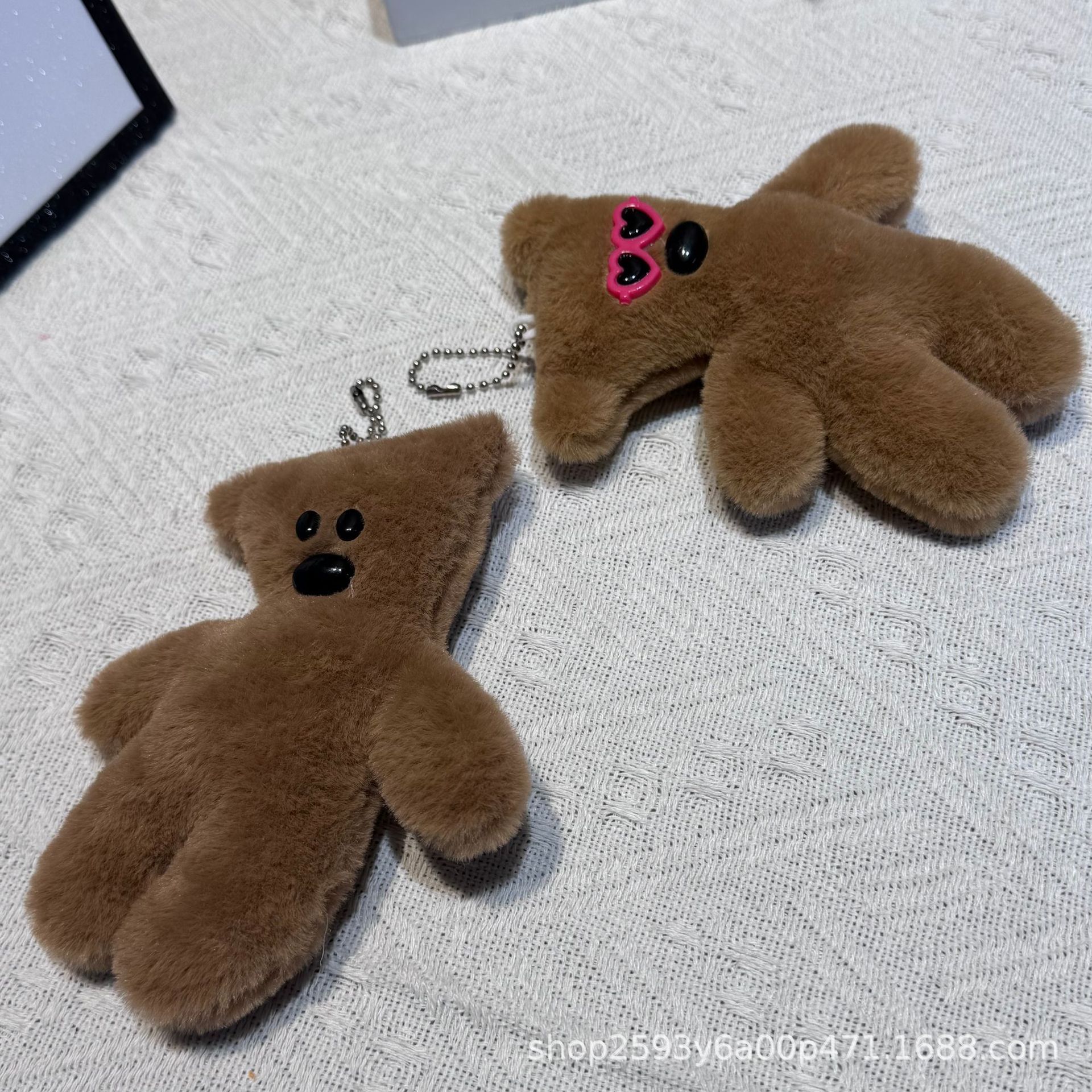 New Bean Bear Squeaky Doll Wholesale Funny Plush Doll Doll Pendant Love Glasses Gift Wholesale