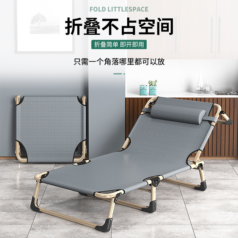 Recliner Portable Folding Sheets Single Office Lunch Break Bed Hospital Accompanying Bed Simple Folding Bed Wholesale March