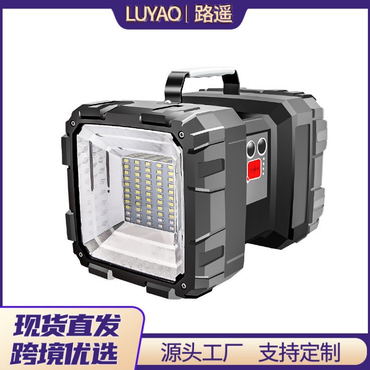 Яркий фонарь для улицы, переносной, зарядный, дальнобойный, многофункциональный, для дома и работы, высокомощный