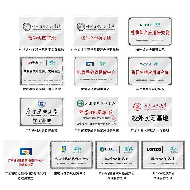 Fermented Oil Mask Cream Hydrating High Moisturizing Mask Moisturizing Cream Oem Processing and Customization