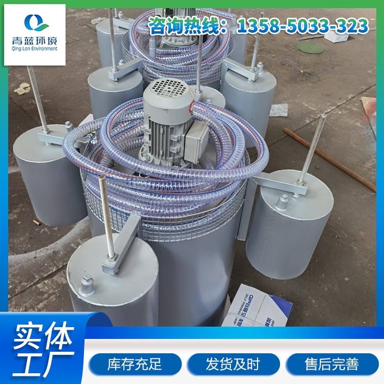 Oil Skimmer Workshop Oil Collector Automatic Oil-Water Separation Equipment Qinglan Environment