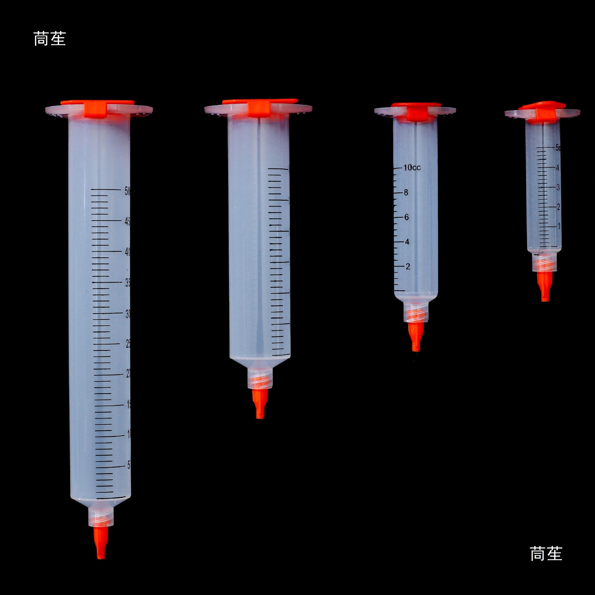 [with Scale] A-Type/Ez-Type Pre-Assembled Column Affinity Chromatography Empty Column Ac Gravity Column Protein Purification Hydrophilic Screen Plate