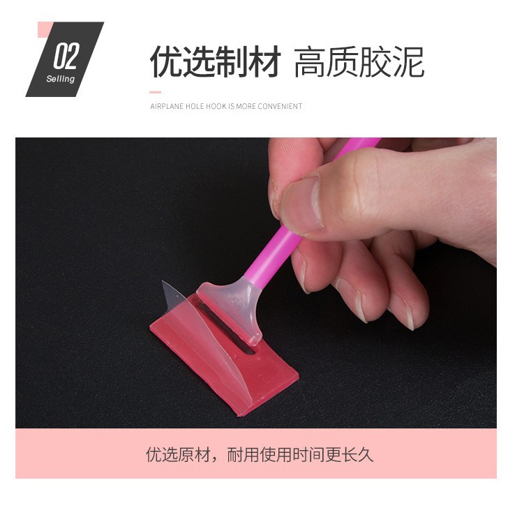 High quality diamond painting point drilling mud sticky drilling mud mastic embroidery Niang special cross stitch stick Diamond painting DIY accessories tools