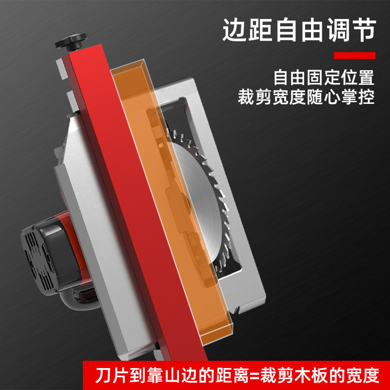 Bohan Cutting Machine Backer Bottom Plate Ruler Fixed Adjustment Portable Decoration Woodworking Modification Cutter Base Accessories
