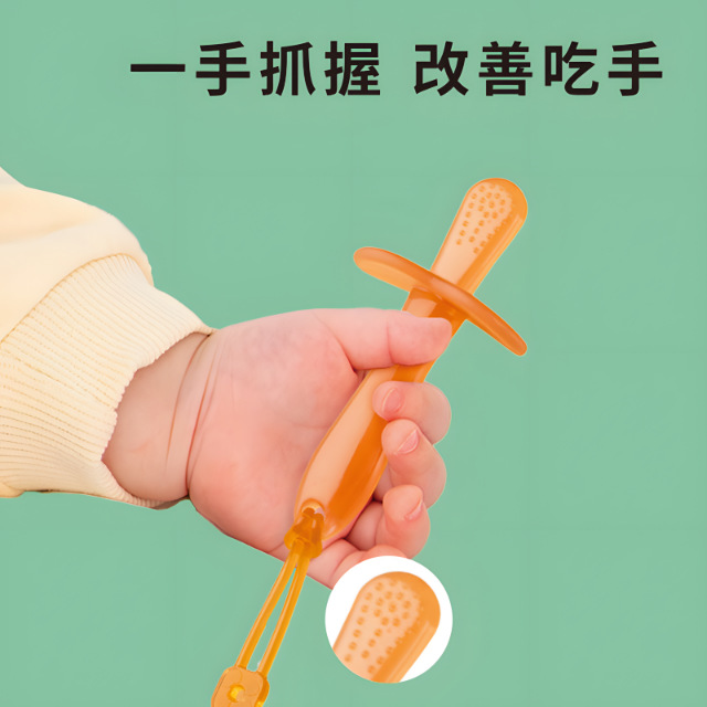 Baby supplies baby toothbrush nano silver teether nano grinding stick nano silver pacifier nano silver teether