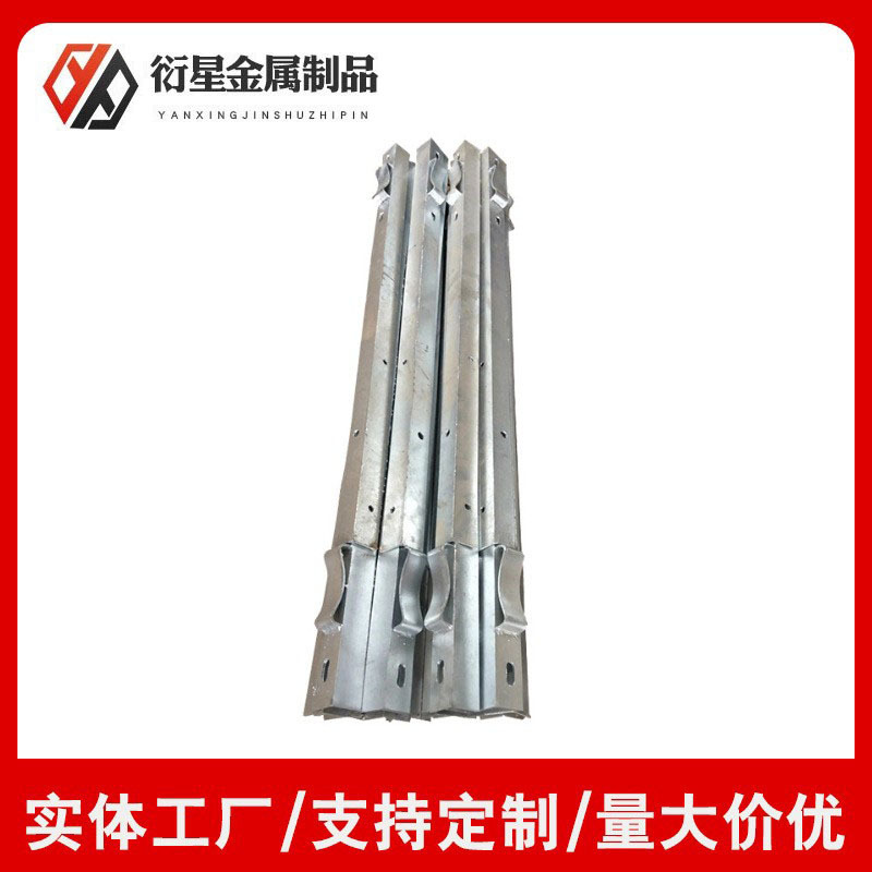 Manufacturer Supplies M-Type Reinforced Support Iron Accessories Galvanized Power Transformer Cable Bracket Cross Arm Hot-Dip Galvanized Hoop