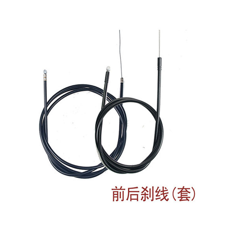 Bicycle brake iron brake + plastic brake + brake pipe 1 set of accessories brake set supplies wholesale