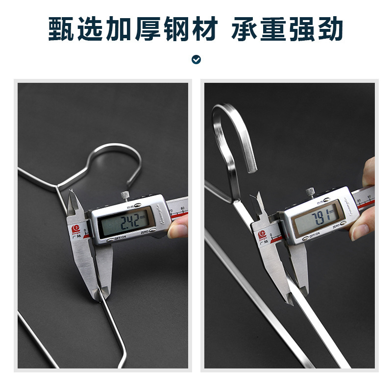 Wholesale 304 Stainless Steel Flat Bar Clothes Hanger Thickeneded 8mm Anti-Slip Clothes Hanger Solid Clothes Drying Rack Adult Clothes Hanger Drying Rack