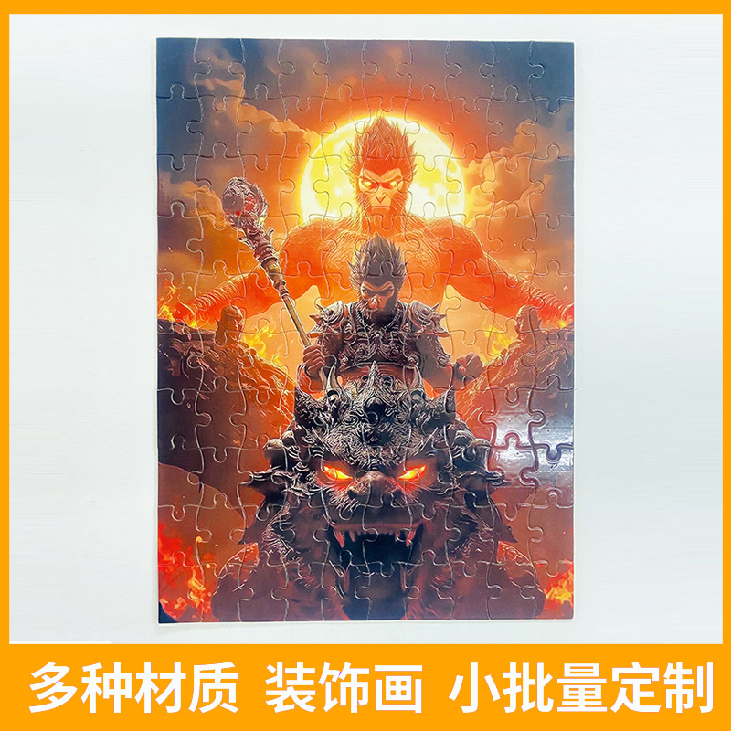 Dongguan Uv Color Printing Processing Metal Wood Chips Glass Acrylic Pp High Drop Varnish Multi-Material Inkjet Printing Factory