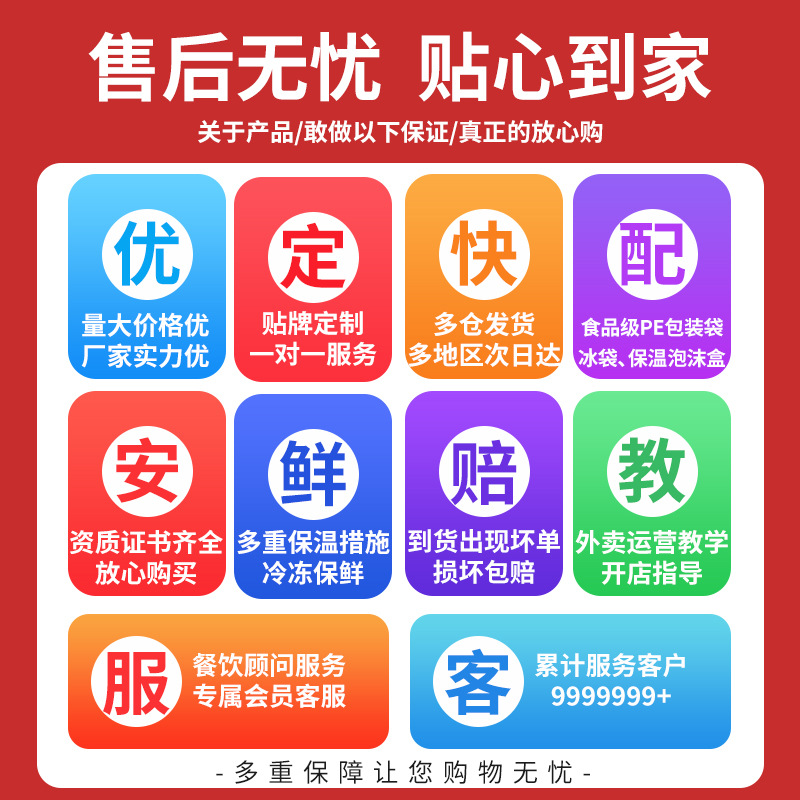 Pre-Made Dishes Wholesale Heated Ready-To-Eat Commercial Take-Out Instant Small Bowls Claypot Rice Cooking Package Quick Dishes Frozen