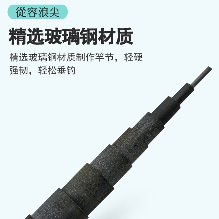 Hand Rod Wave Tip Fishing Rod Ultra-Light Ultra-Hard Short Section Stream Fishing Rod Portable Complete Set of Hand Rod Wholesale Factory Direct Sale