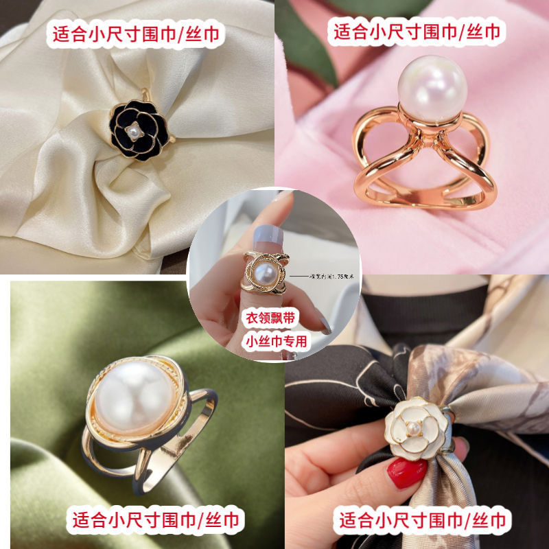 Korean-style Pearl Silk Towel Buckle Simple Fashion Camellia Shawl Decorative Buckle Corner T-shirt Belt Knot Buckle in stock