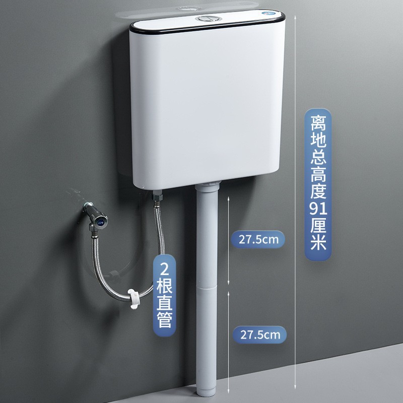 Household Toilet Tank Bathroom Squat Toilet Water Tank Energy-Saving Impact Wall Toilet Flush Tank Bathroom Storage Shelf