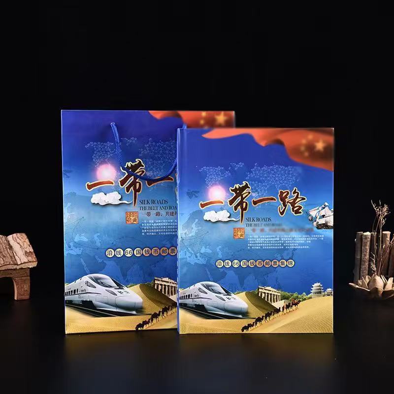 Собрание памятных коллекций 66 стран по инициативе Один пояс, один путь, альбом с иностранными валютными марками и монетами, альбом-сувенир, продажи в прямом эфире