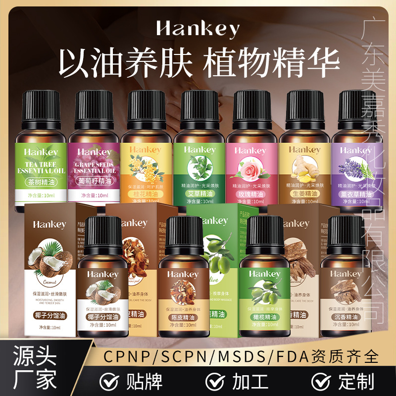 Эфирное масло полыни, имбиря, розы, массажное масло Гуаша, уход за спиной, оптовая продажа