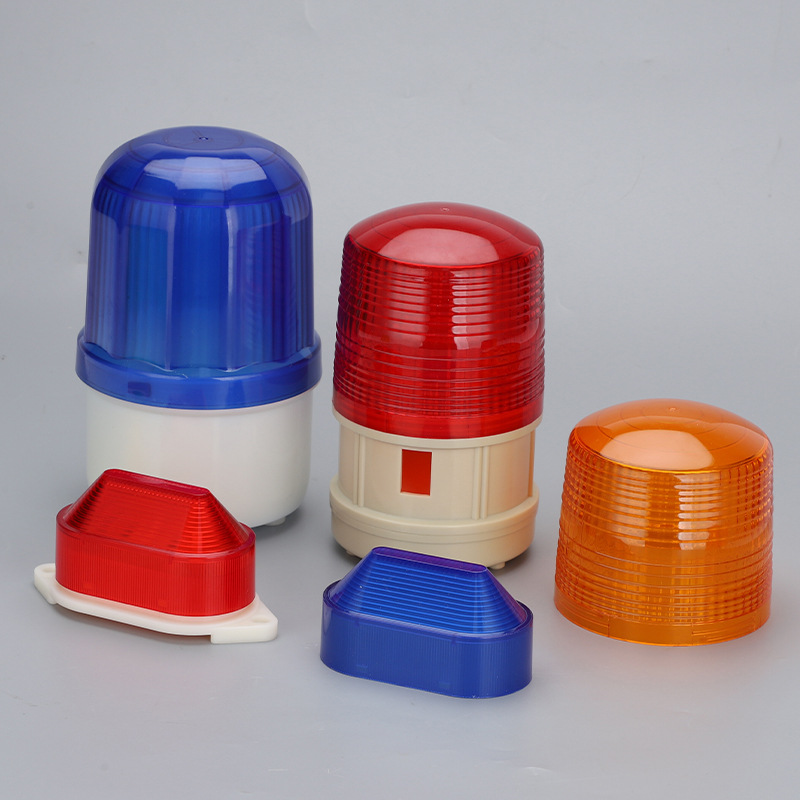 Rotating warning light housing 1101 housing 5051 small warning light 5088 PC lampshade plastic wholesale