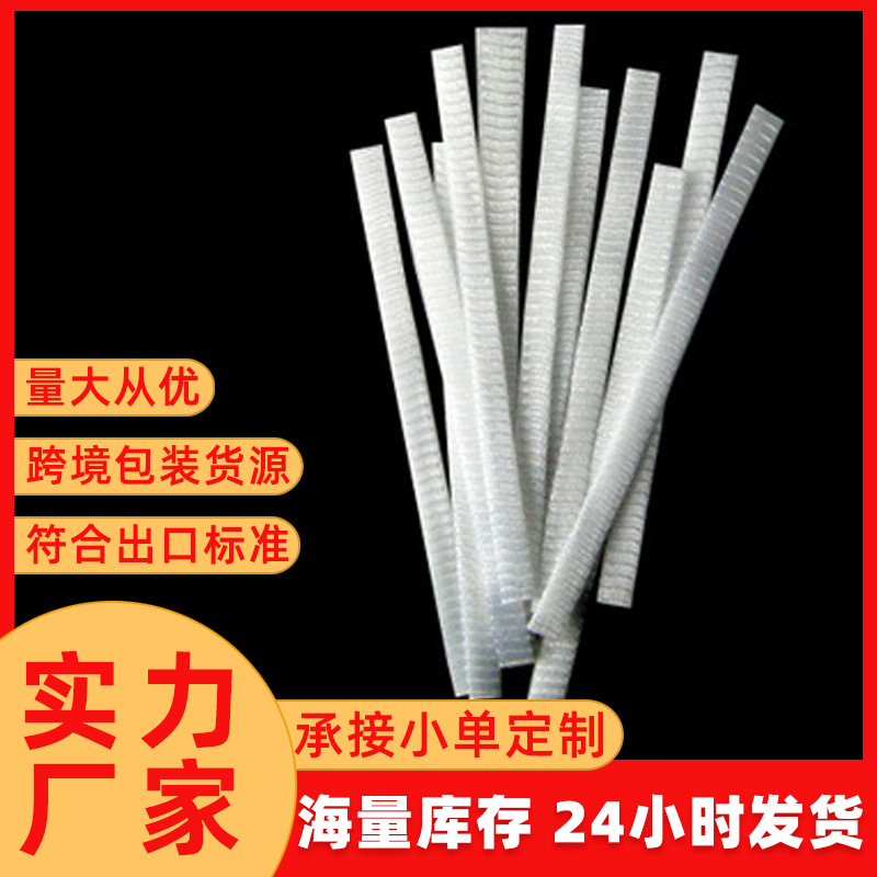 Защитная сетка для кистей, черная пластиковая сетка, прозрачная сетка на заказ