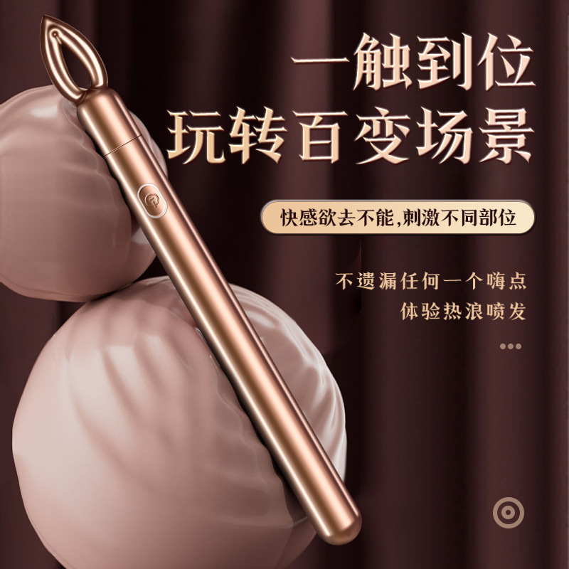 Posterior anal plug vibrator unisex prostate massage masturbation novice anal adult sex products