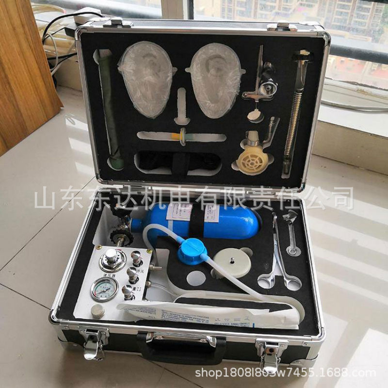 Mzs-30 Automatic Resuscitator Mine Rescue Self-Rescuer Small Size Easy to Carry Reliable Performance