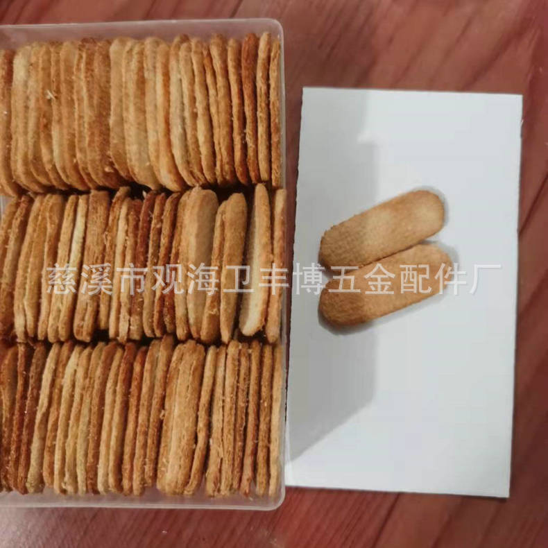 All kinds of ultraviolet plasma light furnace catalyst platinum coal catalyst double gun furnace platinum angle coal contact