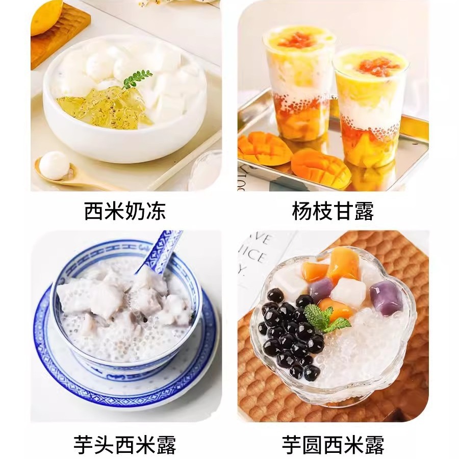 Sago Poplar Nectar Milk Tea Shop Sago Raw Material Taro Ball Small Sago Popping Bead Set Special 500g Bag