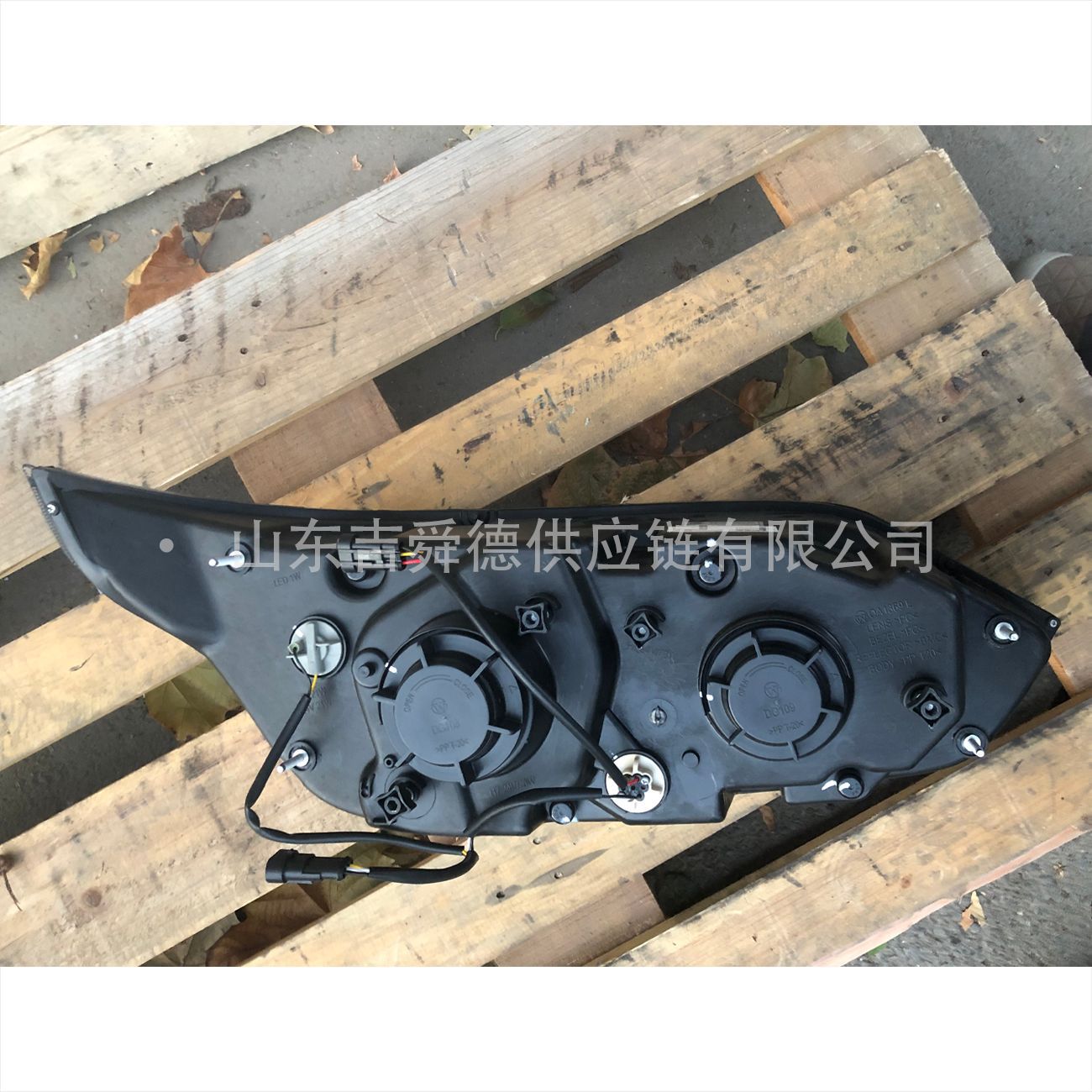 Golden Dragon Golden Passenger Car Original Accessories 236100088 236100091 Combination Headlight Left and Right 24V Led