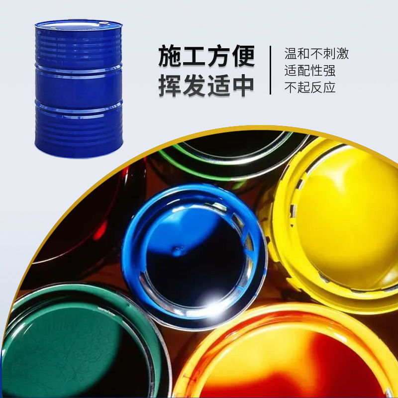Pine Perfume Paint Thinner Manufacturer Wholesale Industrial Oil Stain Cleaning Agent Ink Water Thinner Solvent