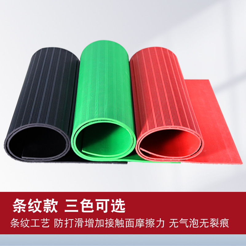 Rubber Sheet Industrial Insulation Mat Red Insulation for Power Distribution Room Anti-Slip Pressure-Resistant Rubber Sheet Black Rubber 3mm Rubber Mat