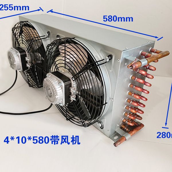 Condenser Dual Air Outlet Dual Fan 1.5 Hp Radiator Water-Cooled Evaporator Freezer Refrigerator Cake Cabinet Copper