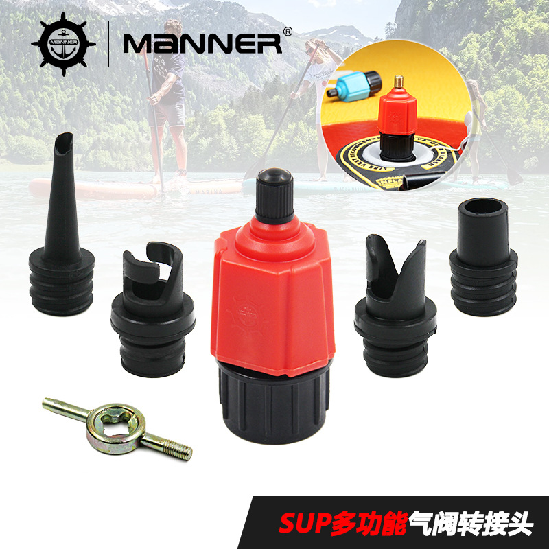Адаптер воздушного клапана для SUP-паддлборда, многофункциональная переходная головка для каяка, резиновая лодка, надувная палатка, надувная кровать