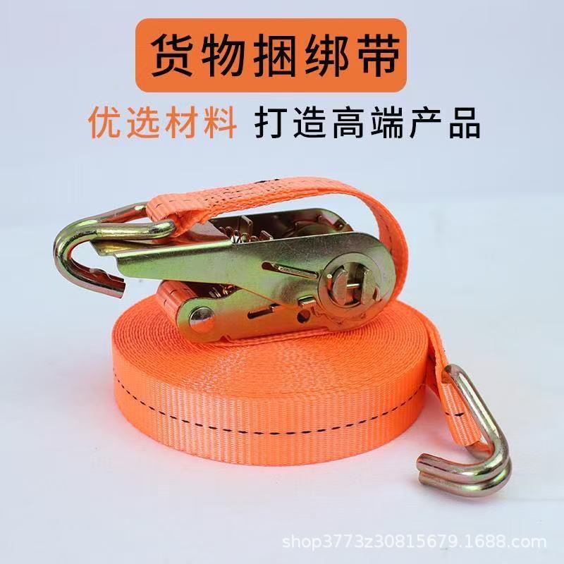 Cargo Bundling Strap Tightener Truck Supplies Collection Tensioner Tightening Fixed Rope Bandage Universal Strapping Strap