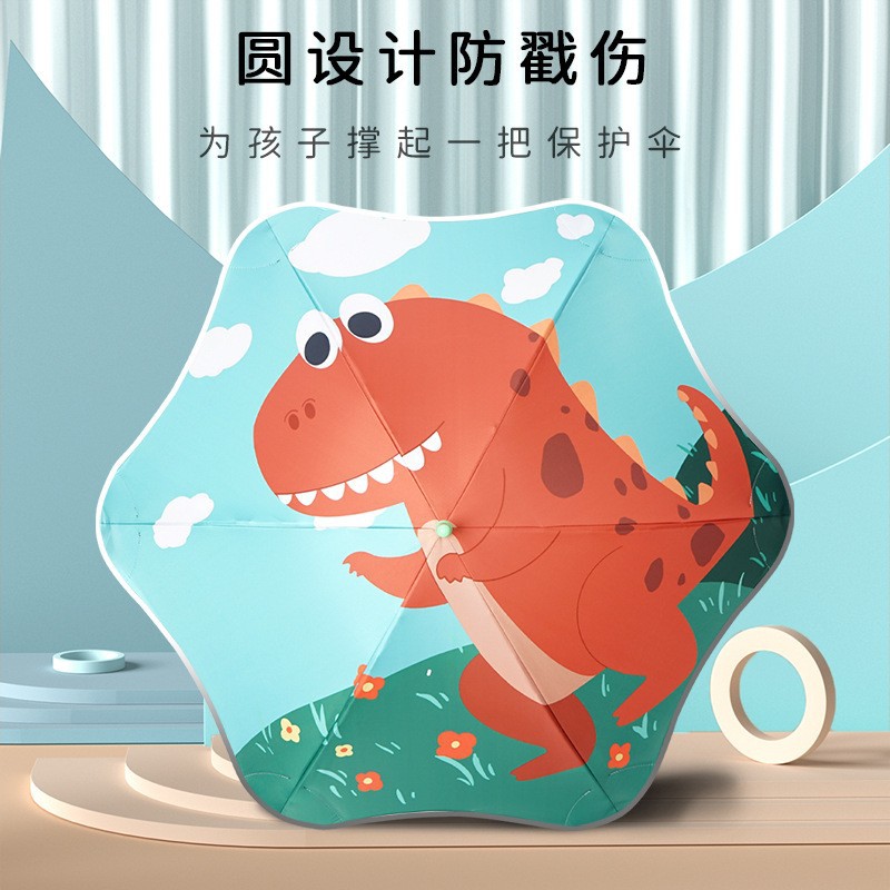 Детский зонт с прямой ручкой, безопасный, для начальной школы